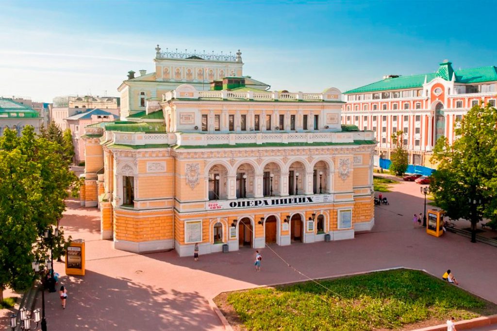 Экскурсия по улице Большой Покровской by tatyana.n.sheveleva - Ourboox.com