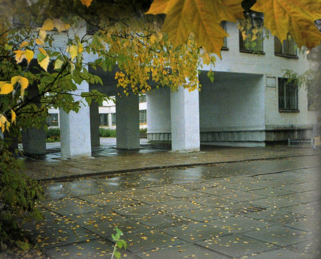 Лето – это хорошо by Anastasia - Ourboox.com