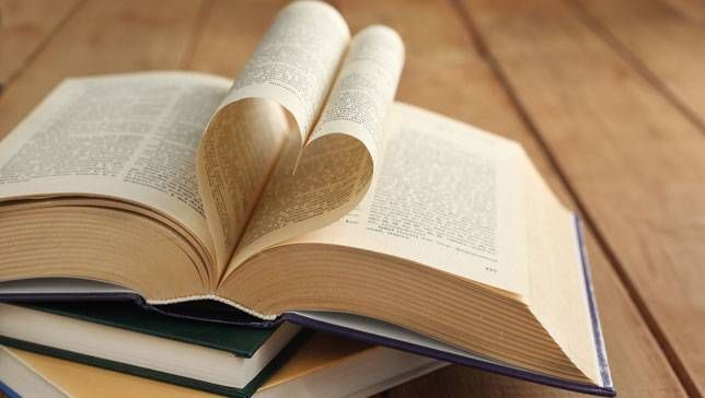 МИЛОРАД ПАВИЧ by Iryna Onikiienko - Ourboox.com