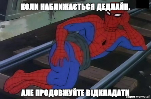 Якщо дієприслівниковий зворот – фразеологізм? by Inna - Ourboox.com