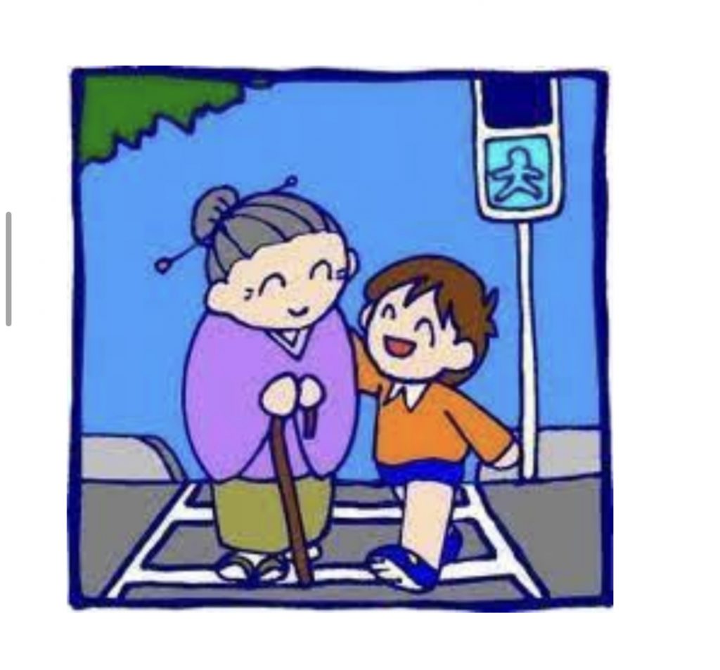 count that day lost by adi nashilevitz - Ourboox.com