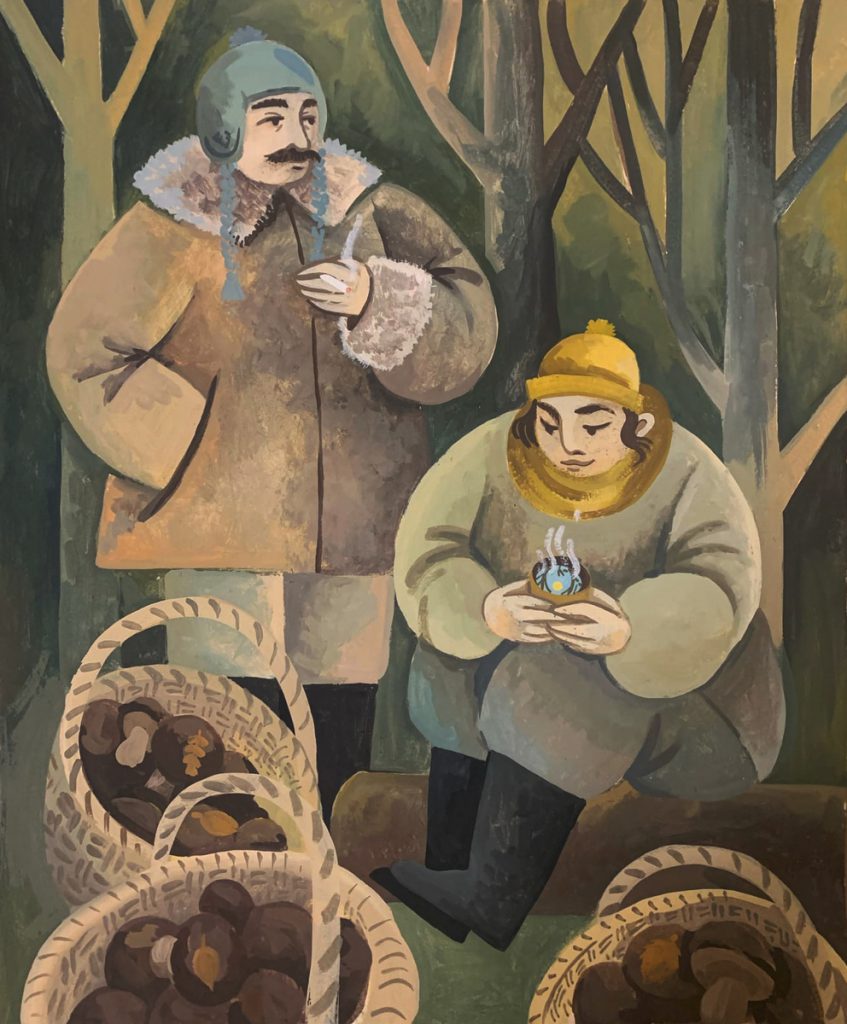 Грибы-убийцы by Ekaterina - Ourboox.com