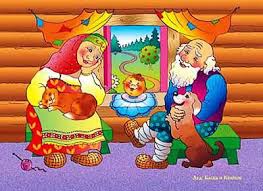 ДЯДОВАТА ПИТКА – Народна приказка by Daniela Krysteva - Ourboox.com