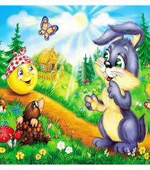 ДЯДОВАТА ПИТКА – Народна приказка by Daniela Krysteva - Ourboox.com