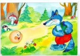 ДЯДОВАТА ПИТКА – Народна приказка by Daniela Krysteva - Ourboox.com