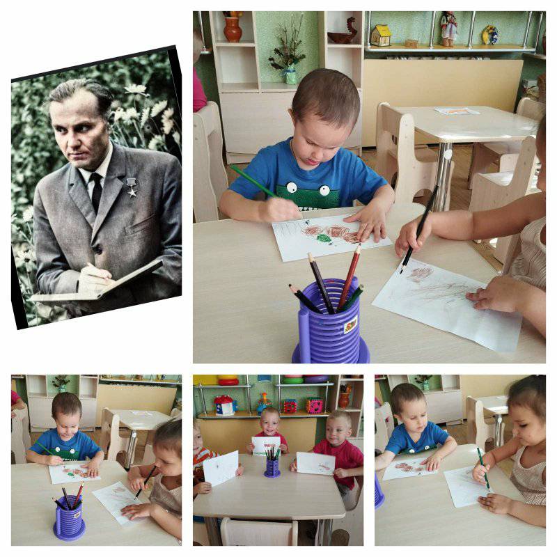 Тиждень «Подорож до Країни Доброти» за творами Василя Сухомлинського. by Людмила Ткаченко, вихователька ЗДО - Ourboox.com