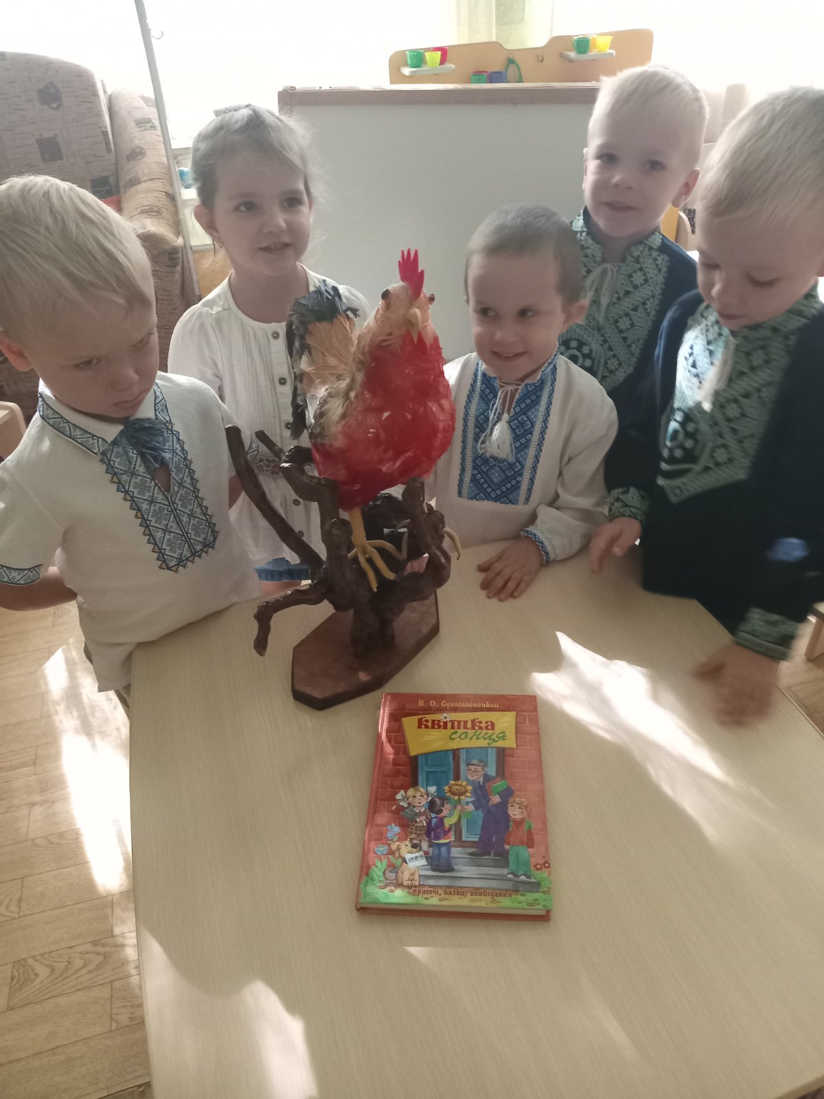 Тиждень «Подорож до Країни Доброти» за творами Василя Сухомлинського. by Людмила Ткаченко, вихователька ЗДО - Ourboox.com