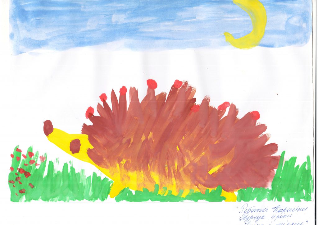 Тиждень «Подорож до Країни Доброти» за творами Василя Сухомлинського. by Людмила Ткаченко, вихователька ЗДО - Ourboox.com