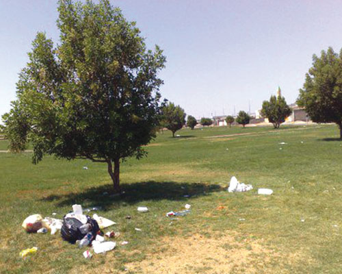 بيئتنا بيتنا by maryam - Ourboox.com