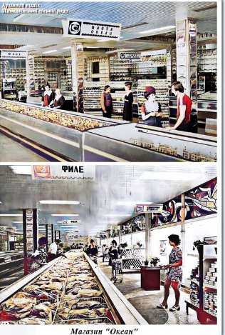 by Миколаївська гімназія №6 - Illustrated by учні Миколаївської гімназії №6 - Ourboox.com