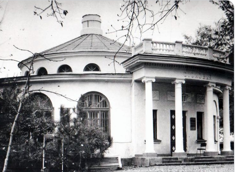 by Миколаївська гімназія №6 - Illustrated by учні Миколаївської гімназії №6 - Ourboox.com