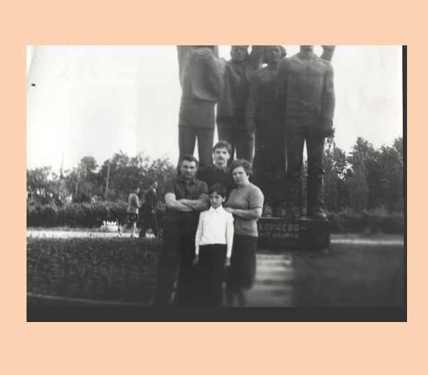 by Миколаївська гімназія №6 - Illustrated by учні Миколаївської гімназії №6 - Ourboox.com