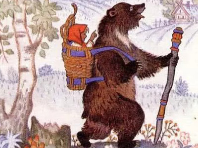 Маша и аз by Snejana Kutrova - Ourboox.com