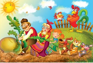 Дядо и ряпа by Bilqna - Ourboox.com