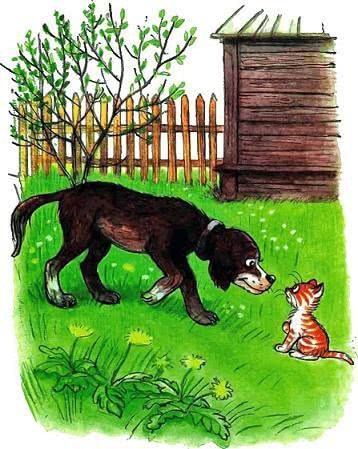 Котето Уф by Desislava - Ourboox.com