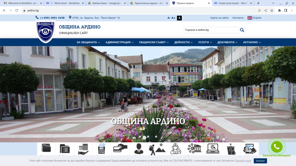 2,3 by Beyhan - Ourboox.com