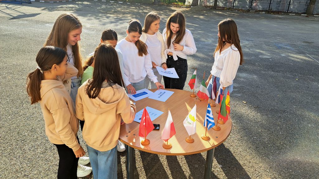 Erasmus days 2023 by Catalin Craciun - Ourboox.com