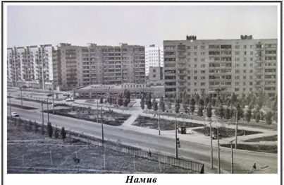 by Миколаївська гімназія №6 - Illustrated by учні Миколаївської гімназії №6 - Ourboox.com