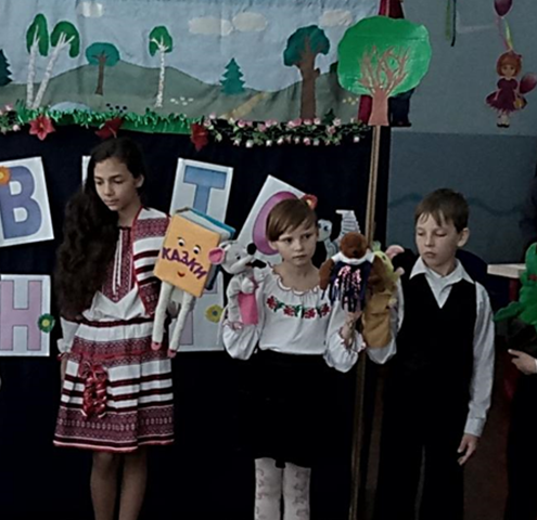 «Пригоди книжки» by Пані Ганна - Ourboox.com