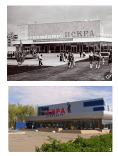 by Миколаївська гімназія №6 - Illustrated by учні Миколаївської гімназії №6 - Ourboox.com