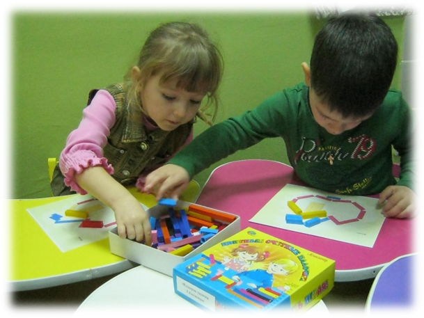 «Будинок вільної дитини» М. Монтессорі by Elvira - Ourboox.com