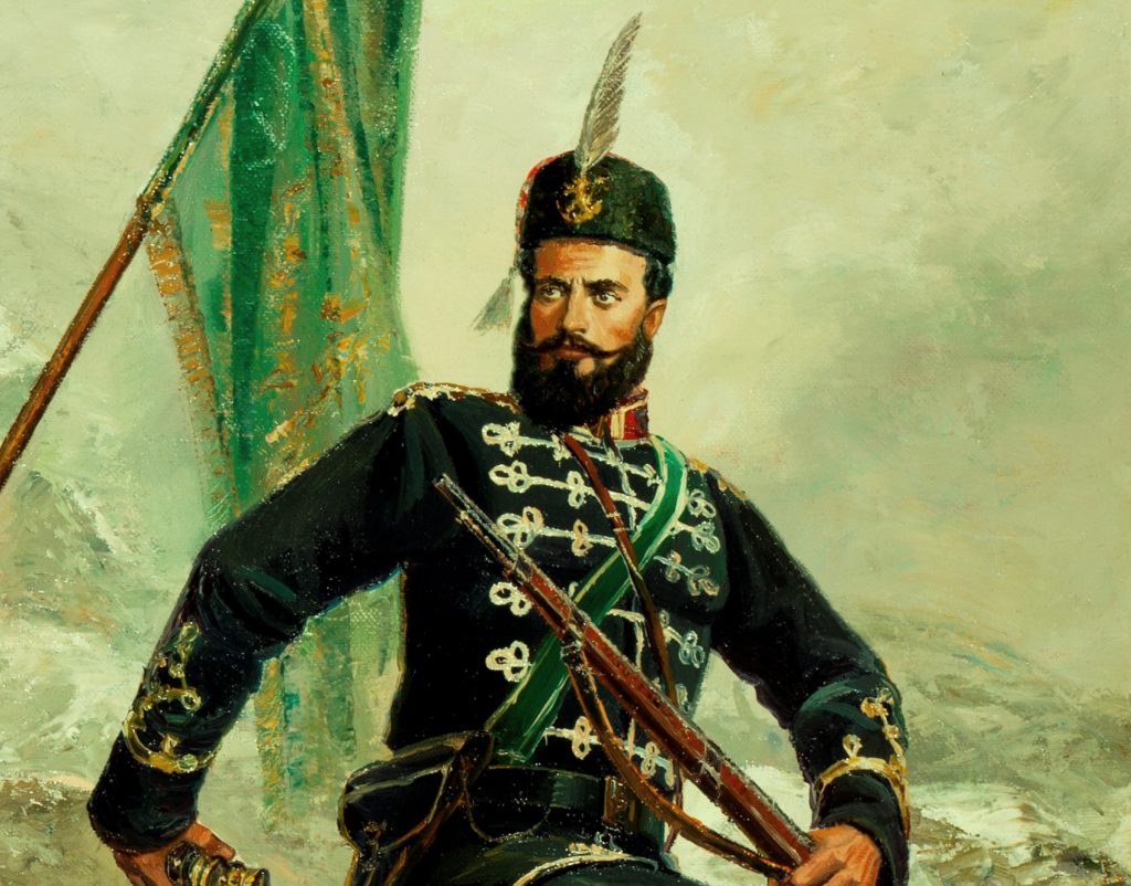 Хаджи Димитър by Христо Ботев - Ourboox.com