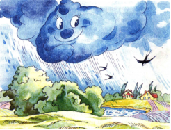 прислів’я, приказки і загадки для дітей by Ilona - Ourboox.com