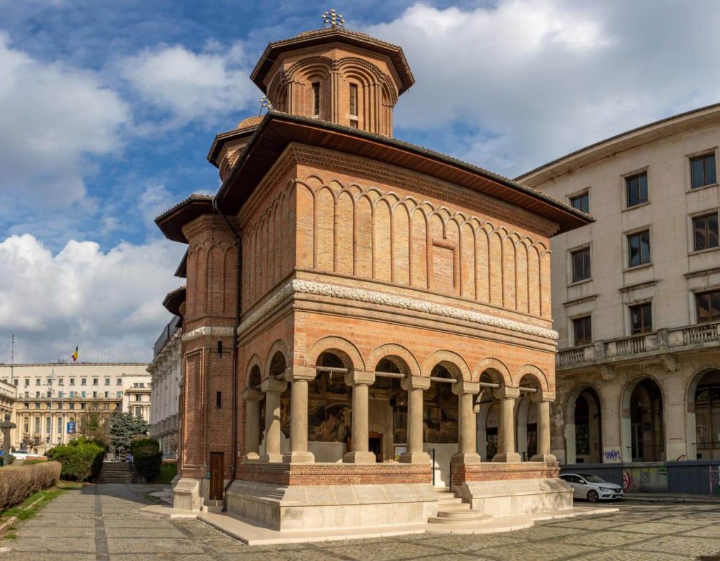 Bucharest by Berke Sayan - Ourboox.com