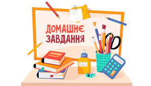 ТАК-правила by Oksana - Ourboox.com