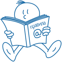 Так- правила курсу. by Volodimir - Ourboox.com