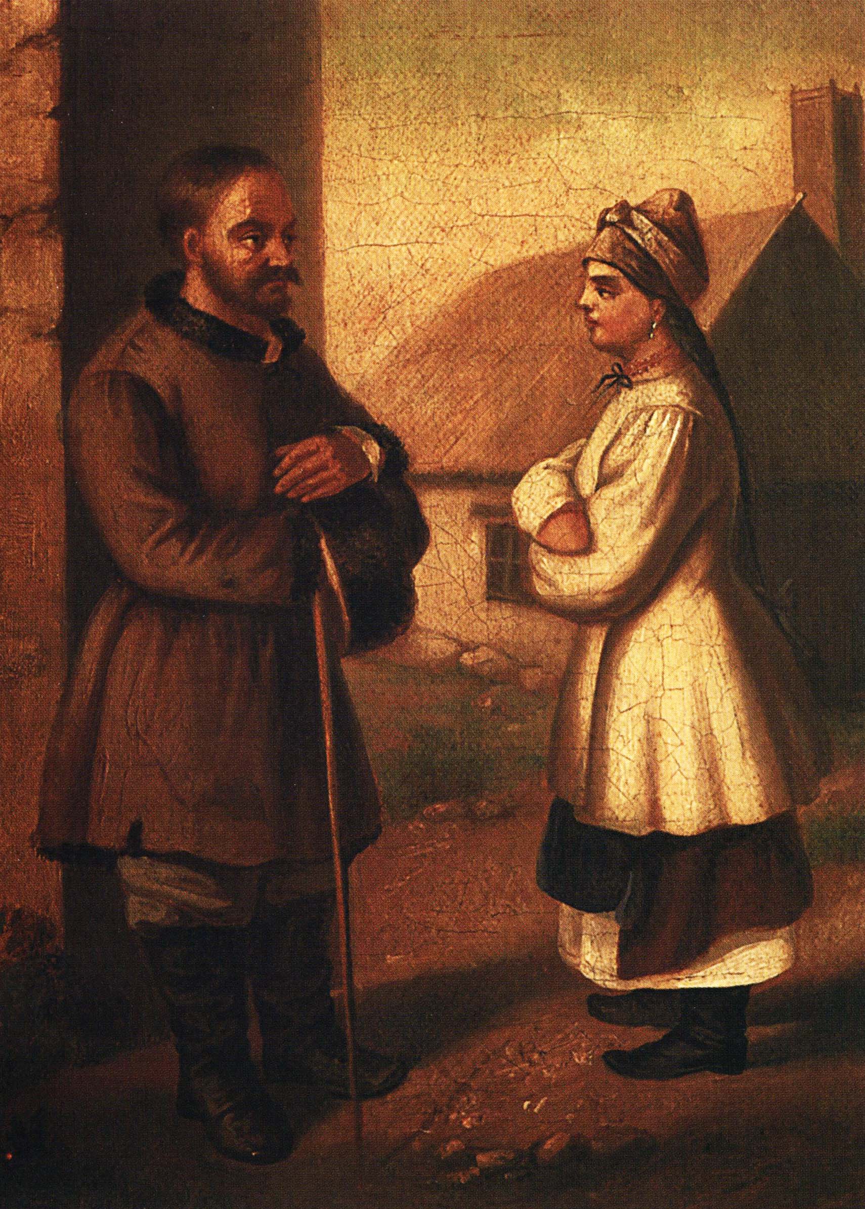 Українські землі в складі Російської та Австрійської імперій наприкінці ХVІІІ – у першій половині ХІХ ст. by Darina - Ourboox.com