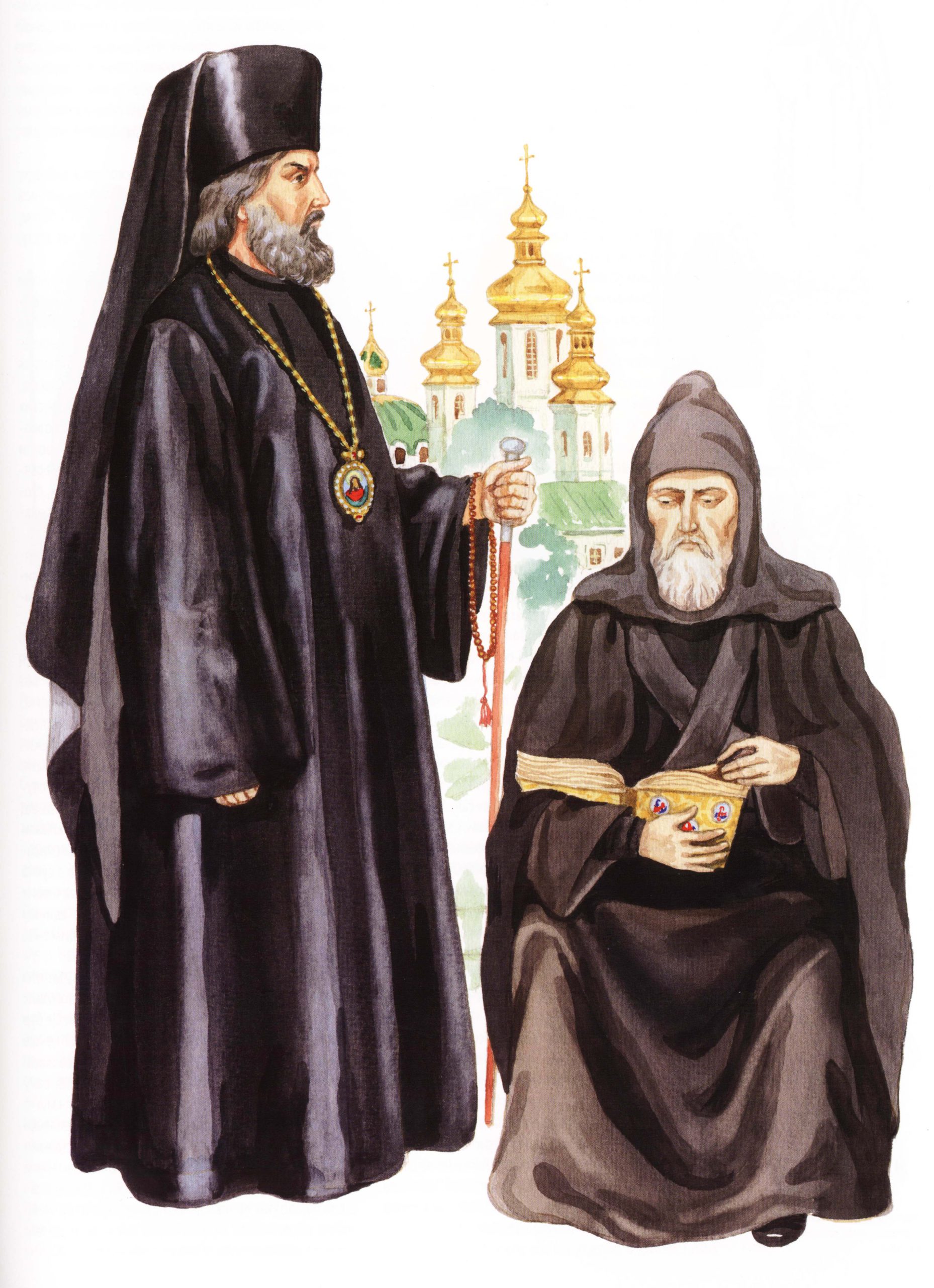 Українські землі в складі Російської та Австрійської імперій наприкінці ХVІІІ – у першій половині ХІХ ст. by Darina - Ourboox.com