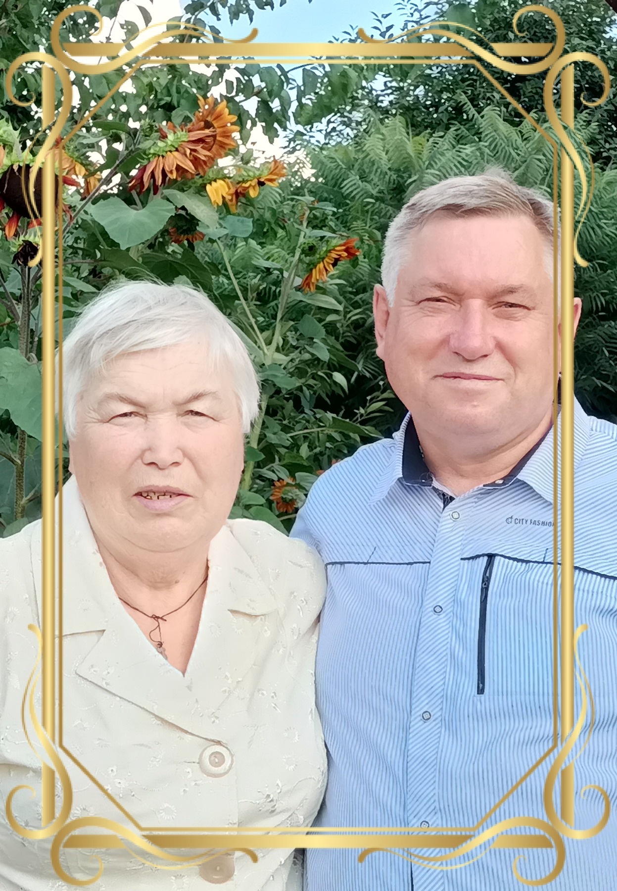 Привіт! Це Суми by Elizabet - Ourboox.com