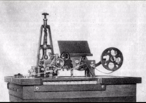 Історія Томаса Едісона by STEM - Illustrated by Тетяна Євтушок - Ourboox.com