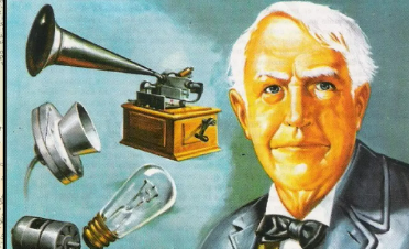 Історія Томаса Едісона by STEM - Illustrated by Тетяна Євтушок - Ourboox.com