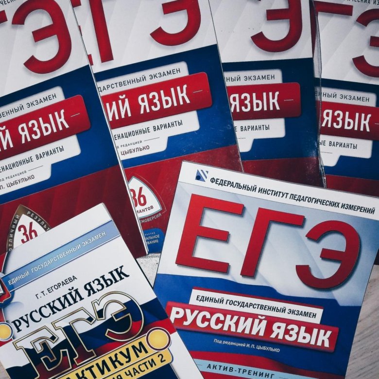 Русский язык для всех by Angelina - Ourboox.com