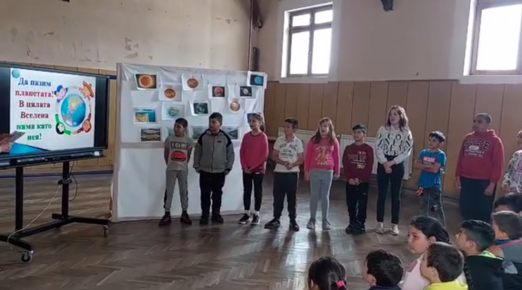 това сме ние by silvia petrova - Ourboox.com