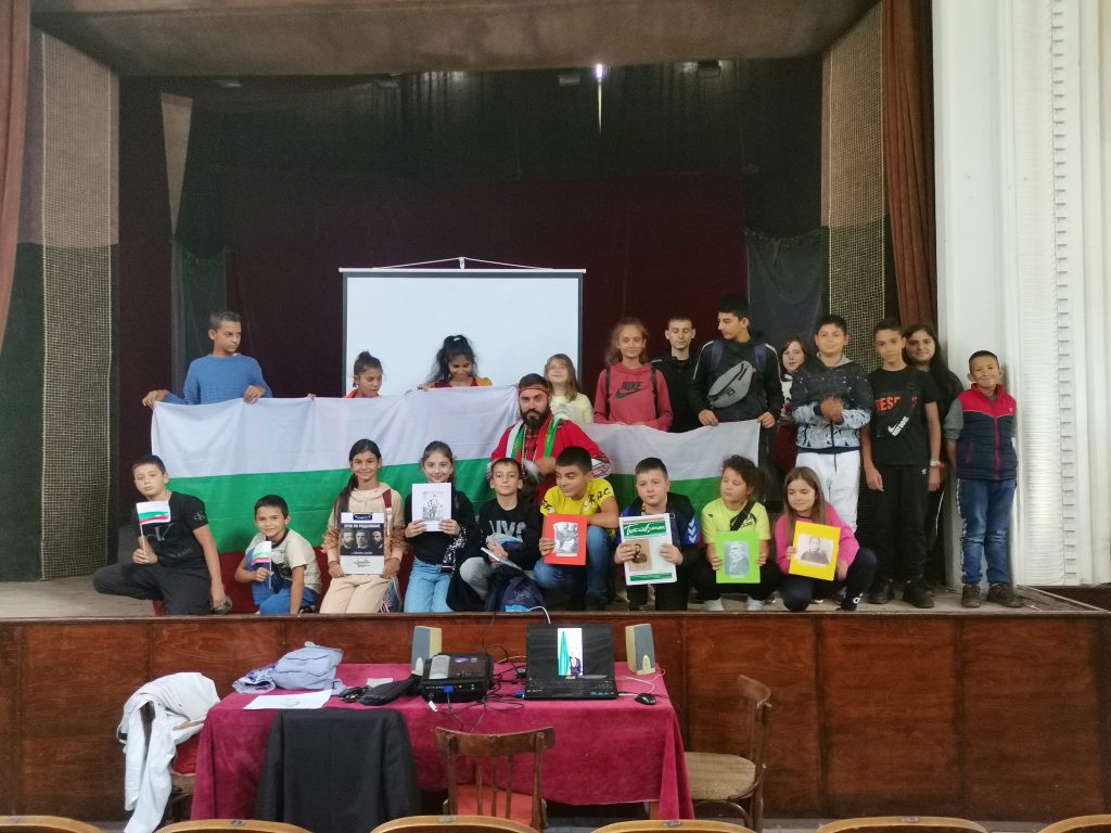 това сме ние by silvia petrova - Ourboox.com