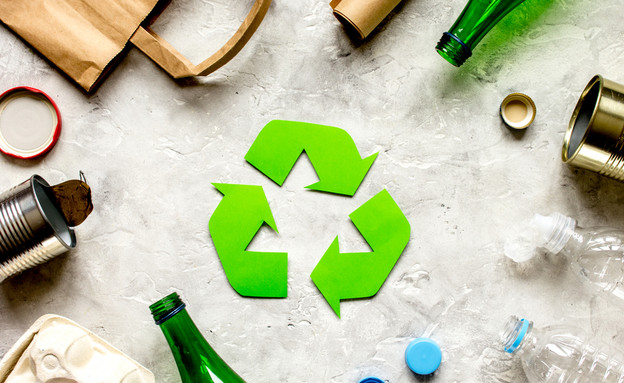 עיבוד ופירוק חומרים