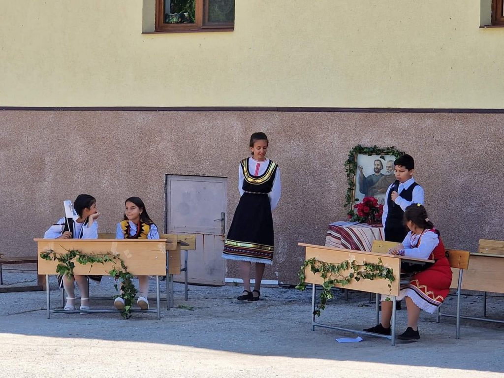 това сме ние by silvia petrova - Ourboox.com