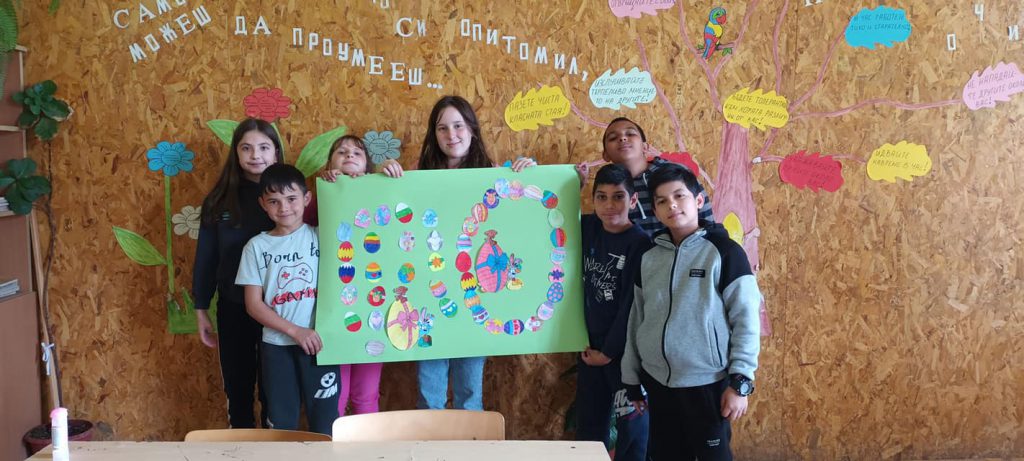 това сме ние by silvia petrova - Ourboox.com