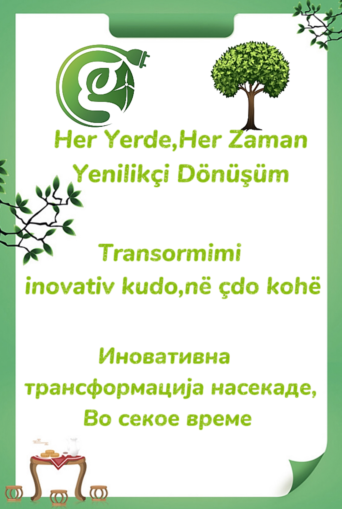 Green Innovation and Social Transformation: Inspiring Projects by Innovative Transformation Anywhere Anytime - Ourboox.com
