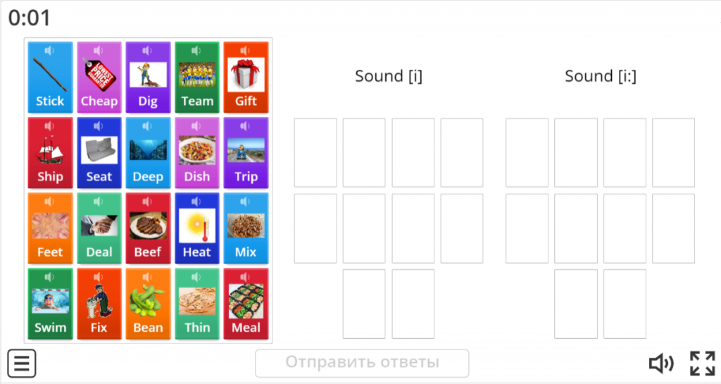 Learning Foreign Languages by Anastasia Isakova - Ourboox.com