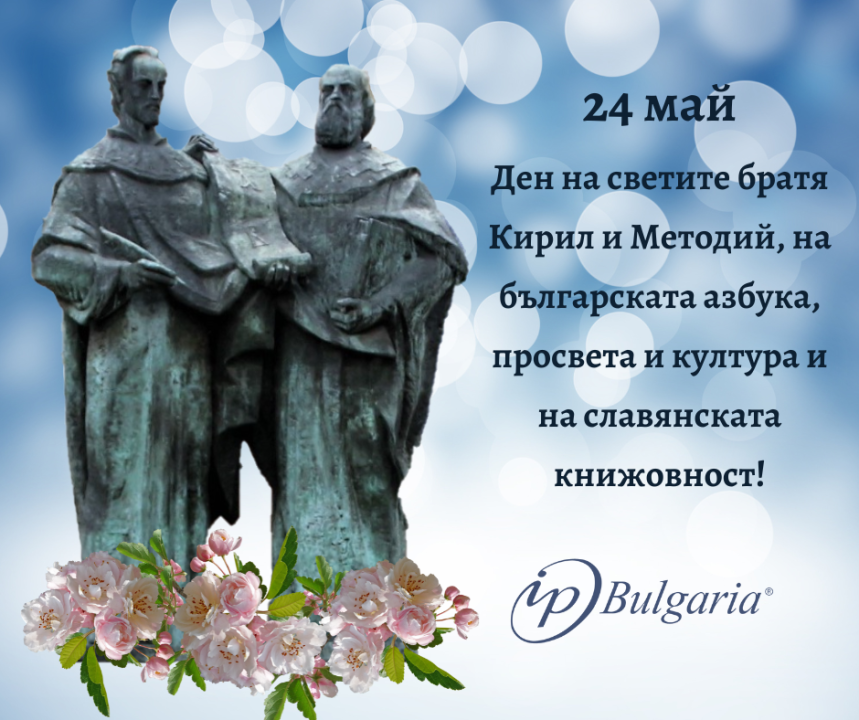 24май by Meliha - Ourboox.com