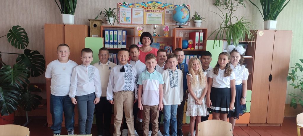 “Піраміда навчання” у НПП “Інтелект України” by Rieznik Elena - Ourboox.com