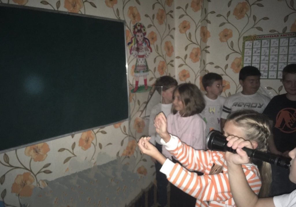 “Піраміда навчання” у НПП “Інтелект України” by Rieznik Elena - Ourboox.com