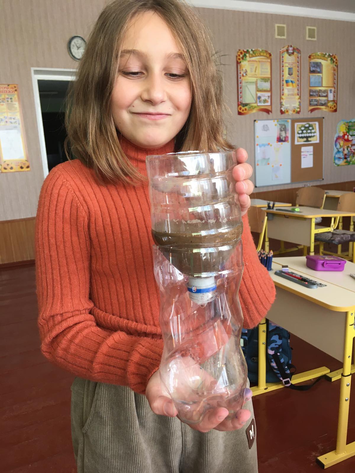 “Піраміда навчання” у НПП “Інтелект України” by Rieznik Elena - Ourboox.com