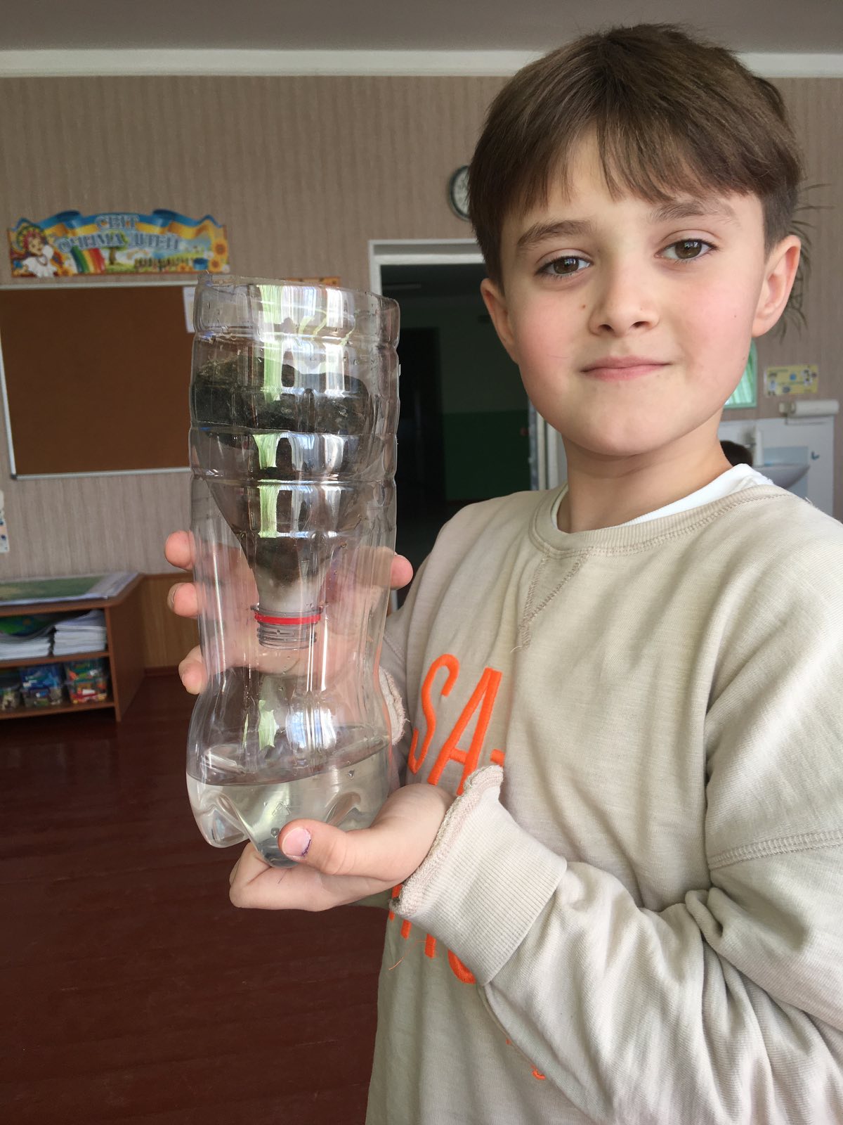 “Піраміда навчання” у НПП “Інтелект України” by Rieznik Elena - Ourboox.com