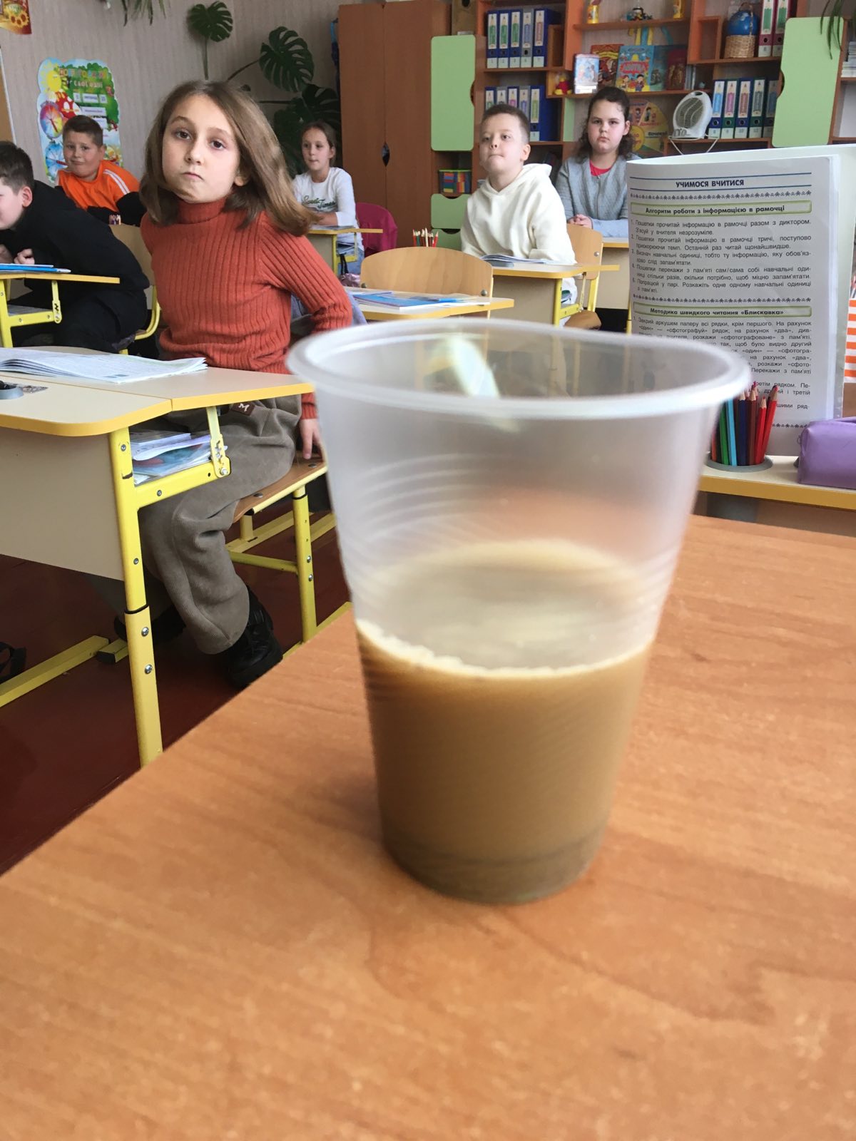 “Піраміда навчання” у НПП “Інтелект України” by Rieznik Elena - Ourboox.com