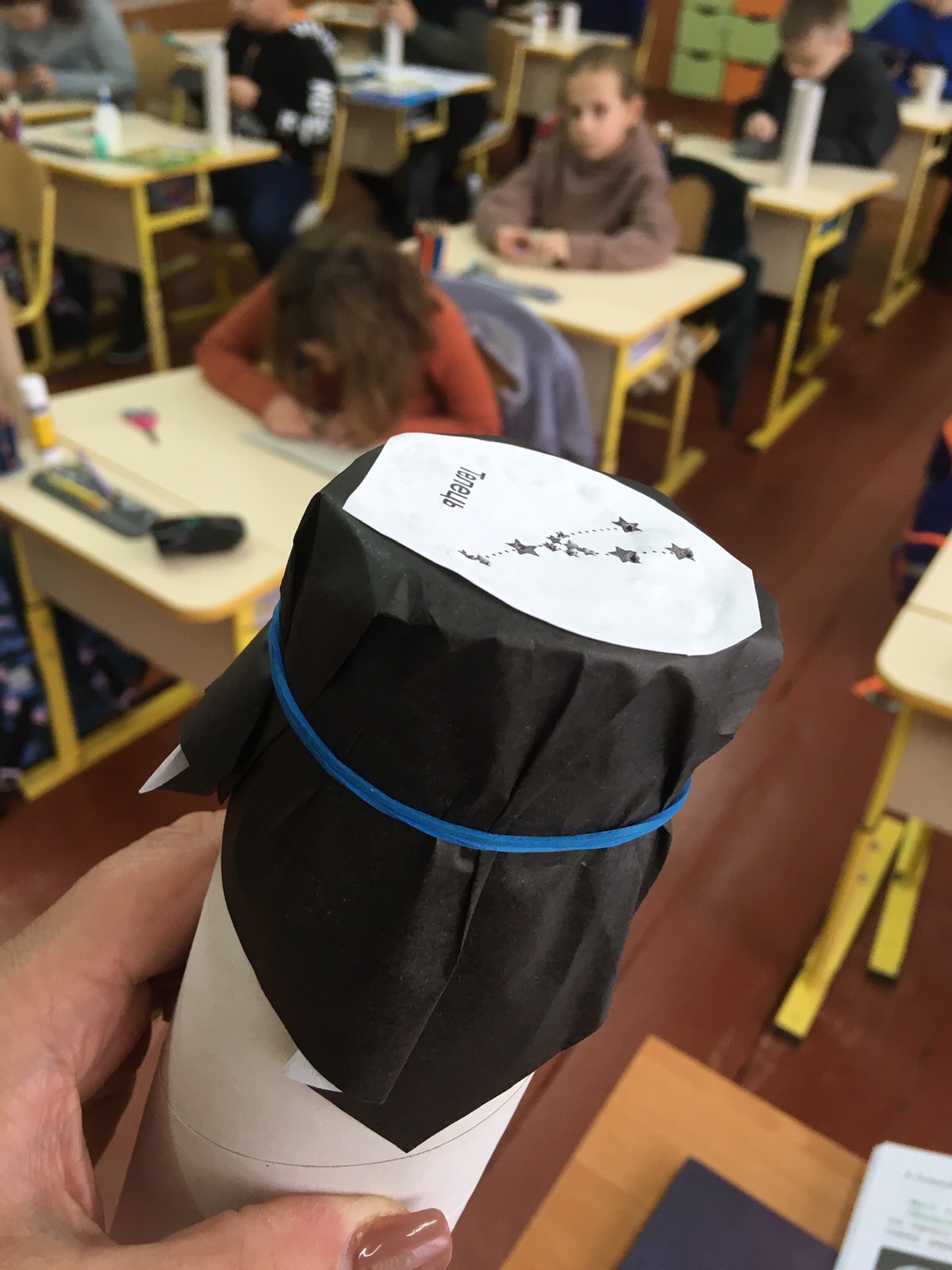 “Піраміда навчання” у НПП “Інтелект України” by Rieznik Elena - Ourboox.com